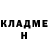 МЕТАДОН methadone Alexey Ashadow