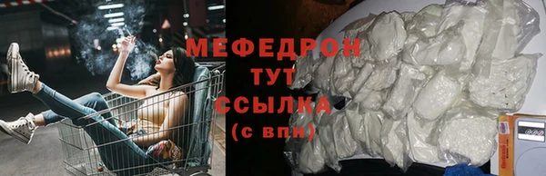прущие крисы Михайлов