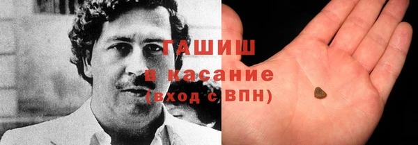спиды Михайловка