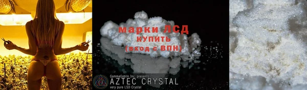 прущие крисы Михайлов
