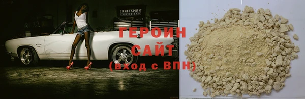 меф VHQ Михайловск