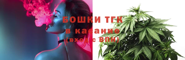 прущие крисы Михайлов