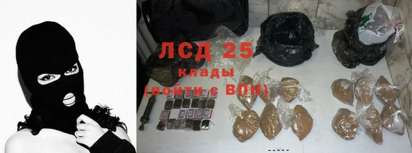 прущие крисы Михайлов