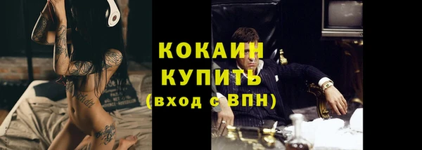 спиды Михайловка