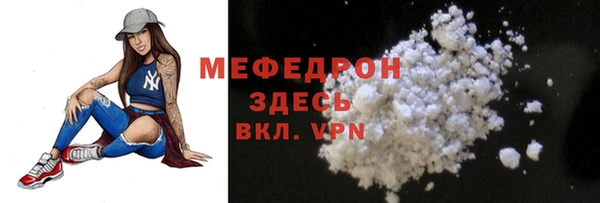 спиды Михайловка