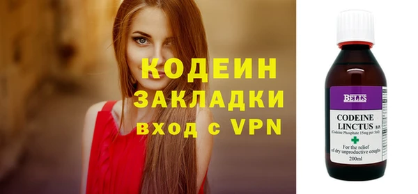 прущие крисы Михайлов