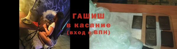 jwh Долгопрудный