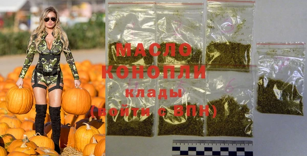 спиды Михайловка