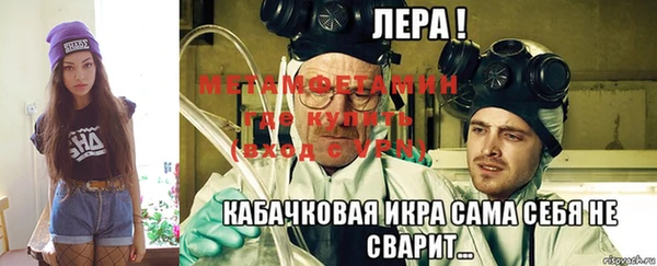 спиды Михайловка