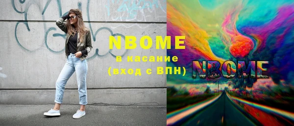 спиды Михайловка