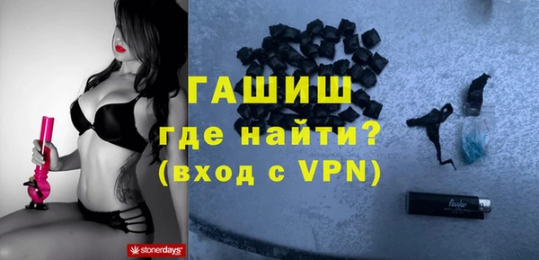 спиды Михайловка
